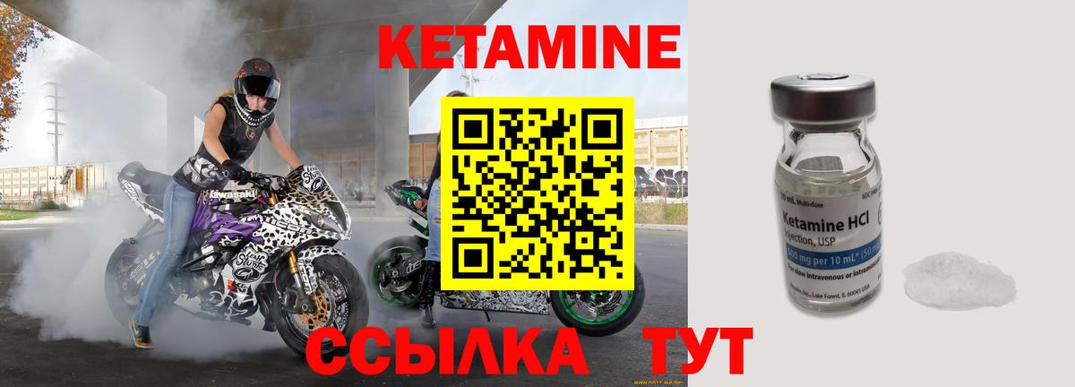 Меф Похвистнево