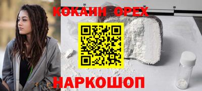 не бодяженный Рязань
