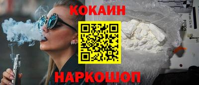 не бодяженный Рязань