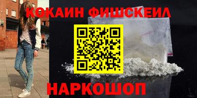 не бодяженный Рязань