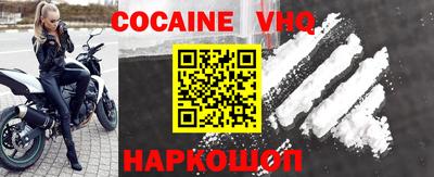 не бодяженный Рязань