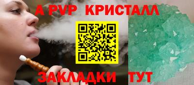не бодяженный Рязань