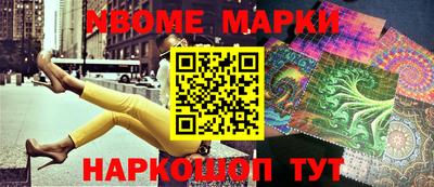 дмт Свободный