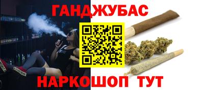 не бодяженный Рязань