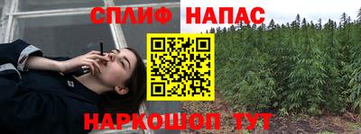 не бодяженный Рязань