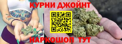 COCAINE Рузаевка