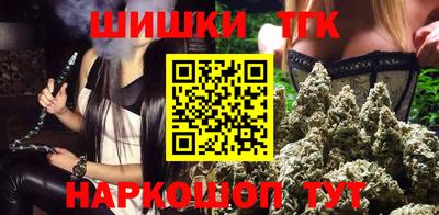 COCAINE Рузаевка
