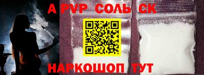 не бодяженный Рязань