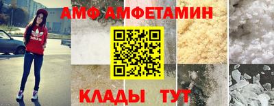 не бодяженный Рязань