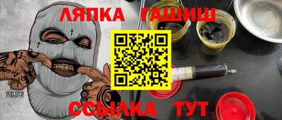 COCAINE Рузаевка