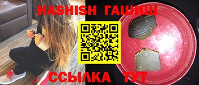 COCAINE Рузаевка