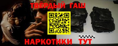 COCAINE Рузаевка