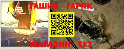 дмт Свободный