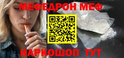 не бодяженный Рязань